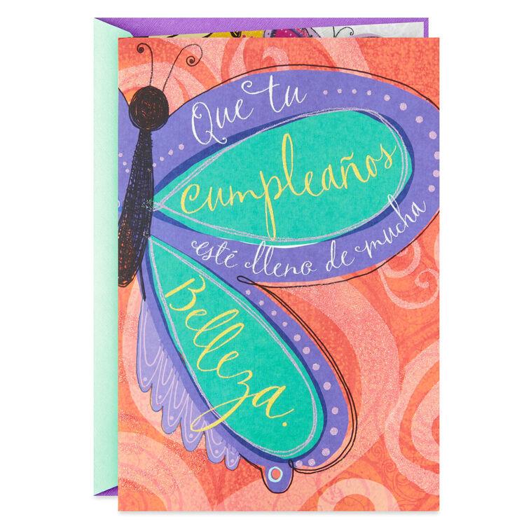 hallmark Butterfly Bouquet Spanish-Language Pop Up Birthday Card
