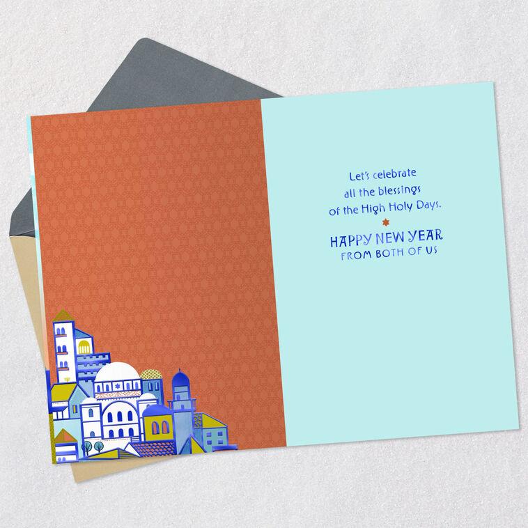 Hallmark Celebrating Blessings Rosh Hashanah Card From Both