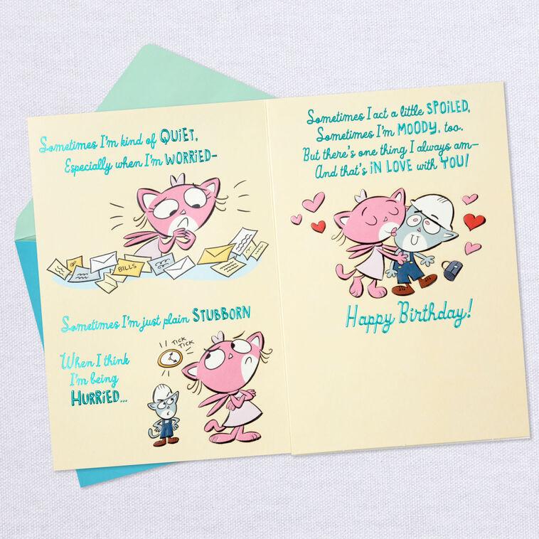 Hallmark Cute Cat Couple Cartoon Birthday Card For Husband
