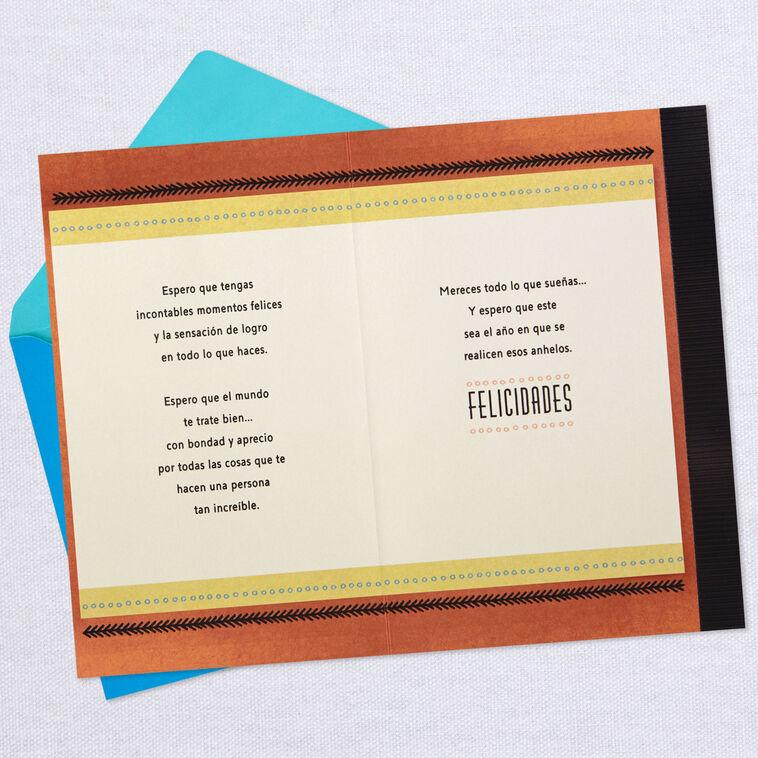 Hallmark Everything You Wish For Spanish-Language Birthday Card For Brother