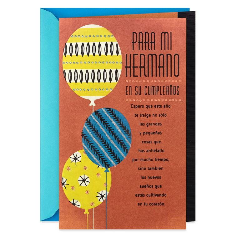 hallmark Everything You Wish For Spanish-Language Birthday Card for Brother