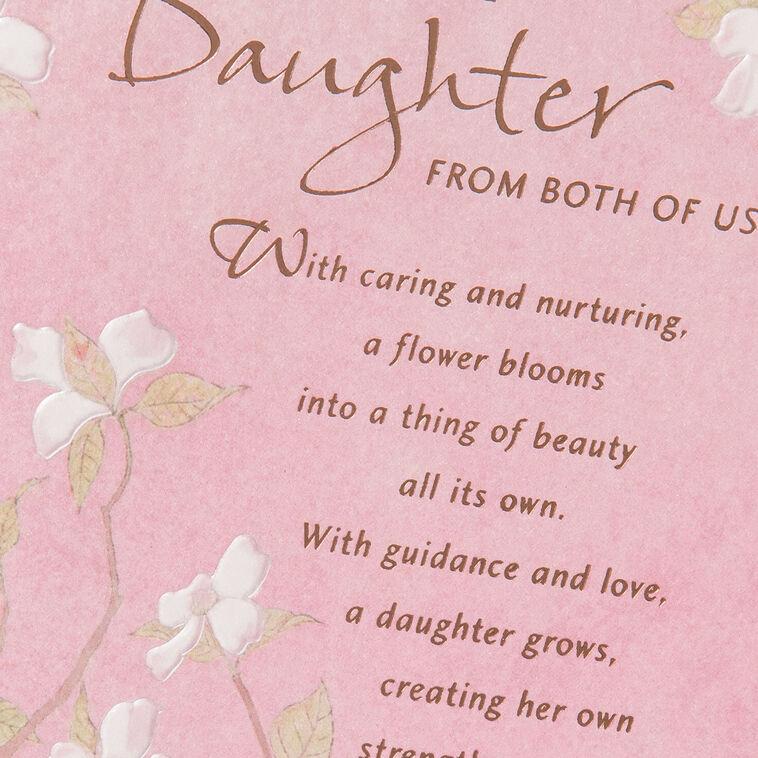 Hallmark For A Wonderful Daughter Birthday Card From Both