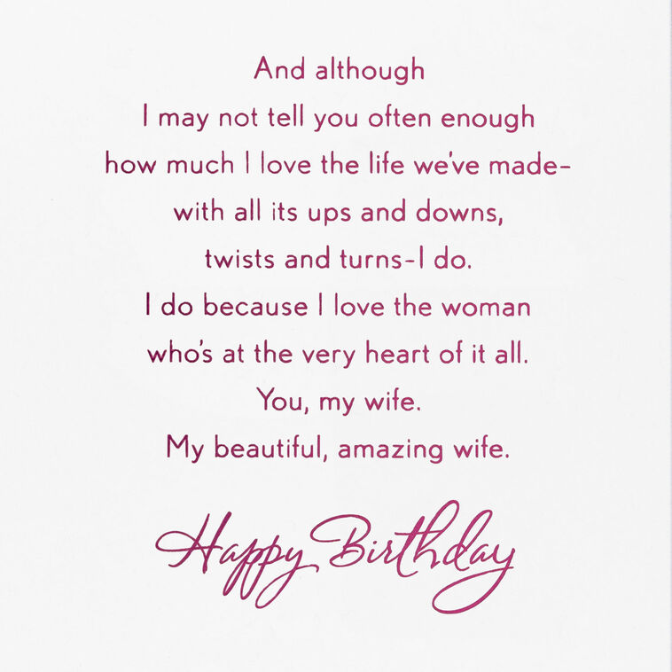 Hallmark For My Beautiful Amazing Wife Birthday Card