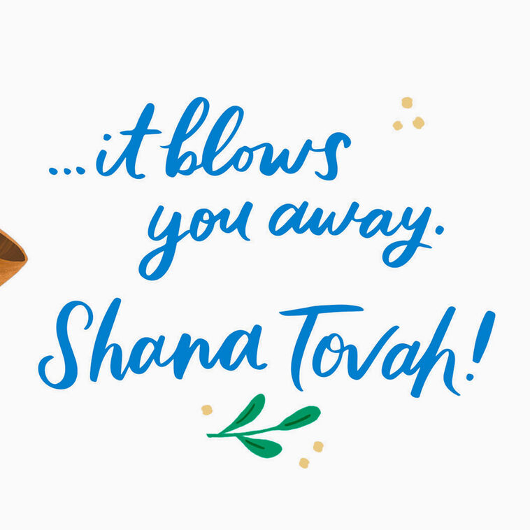 Hallmark Full Of Joy And Sweetness Rosh Hashanah Card
