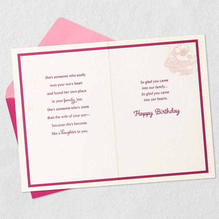 Hallmark Glad You're In Our Family Birthday Card For Daughter-in-Law