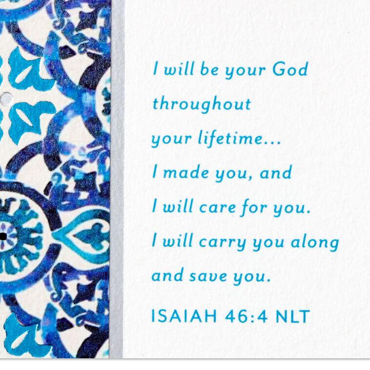 Hallmark God Is Your Strength Religious Encouragement Card