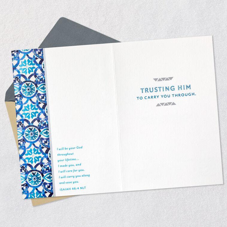 Hallmark God Is Your Strength Religious Encouragement Card