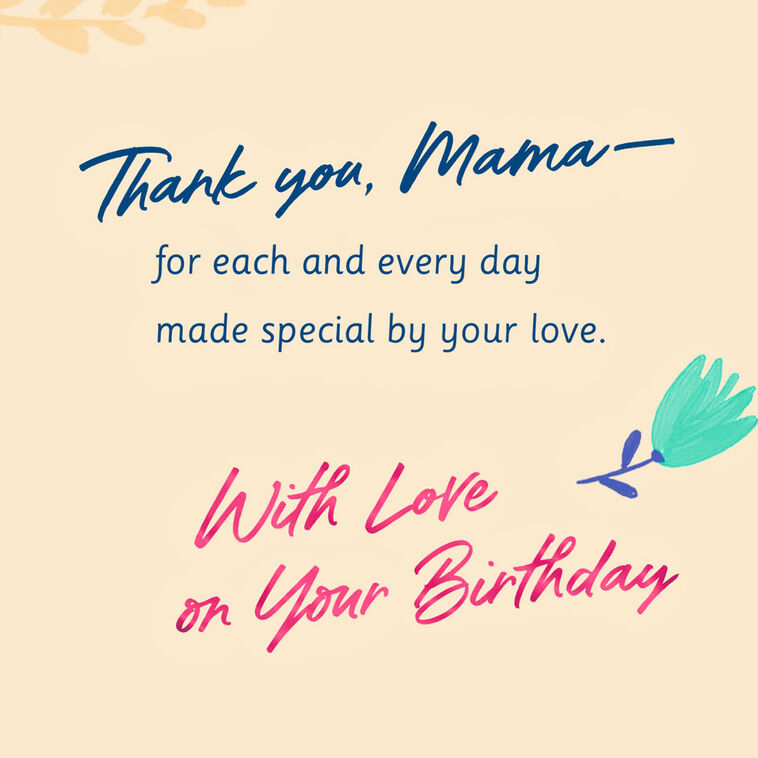 Hallmark God Was Good To Give Me You Religious Birthday Card For Mama