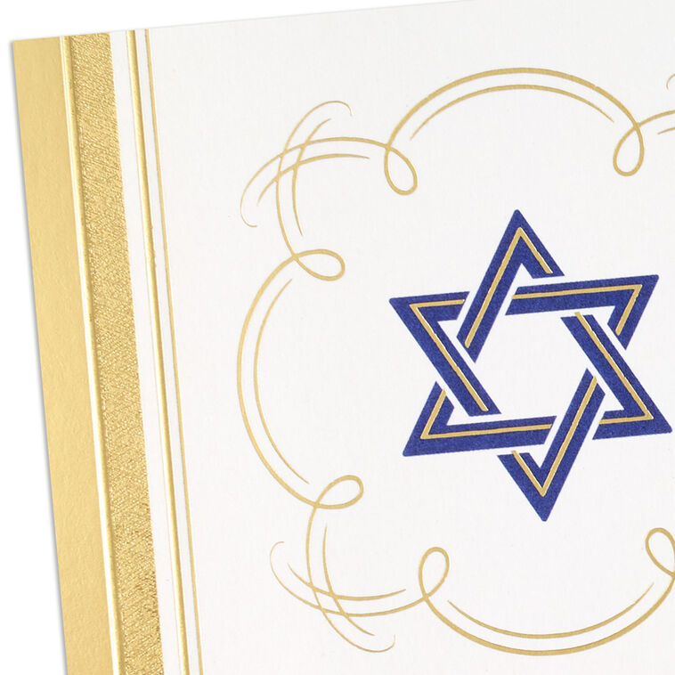Hallmark Gratitude Unity And Love Rosh Hashanah Card