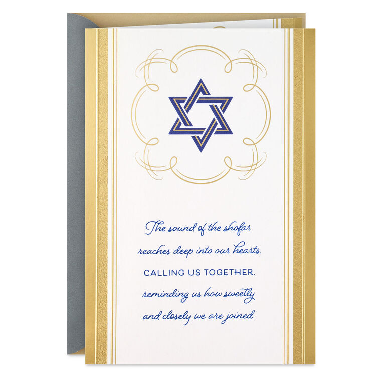 hallmark Gratitude Unity and Love Rosh Hashanah Card