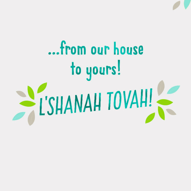 Hallmark A Bushel Of Blessings Rosh Hashanah Card