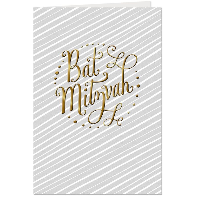 hallmark Amazing Day Bat Mitzvah Card