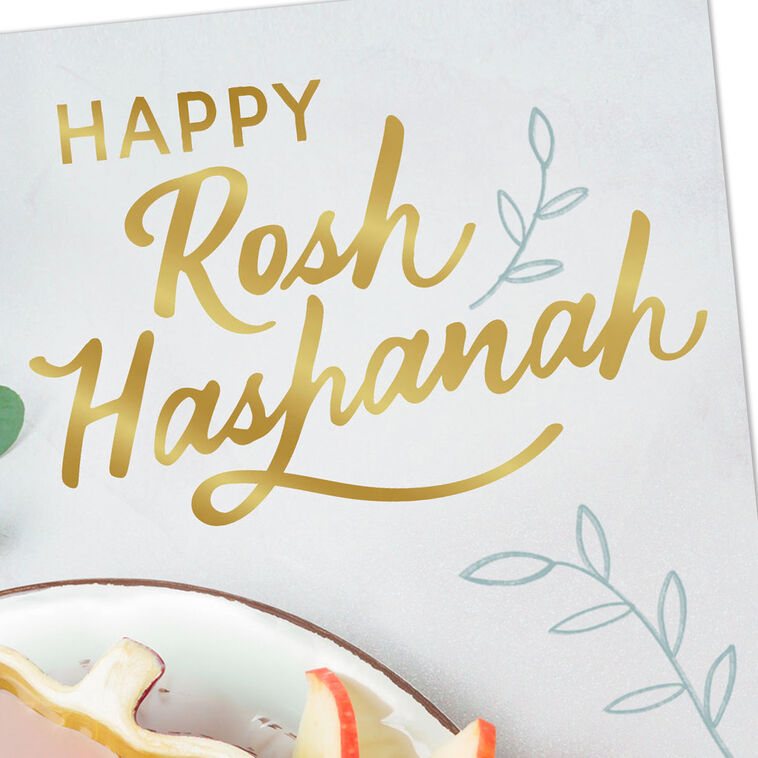 Hallmark Apples And Honey Rosh Hashanah Card