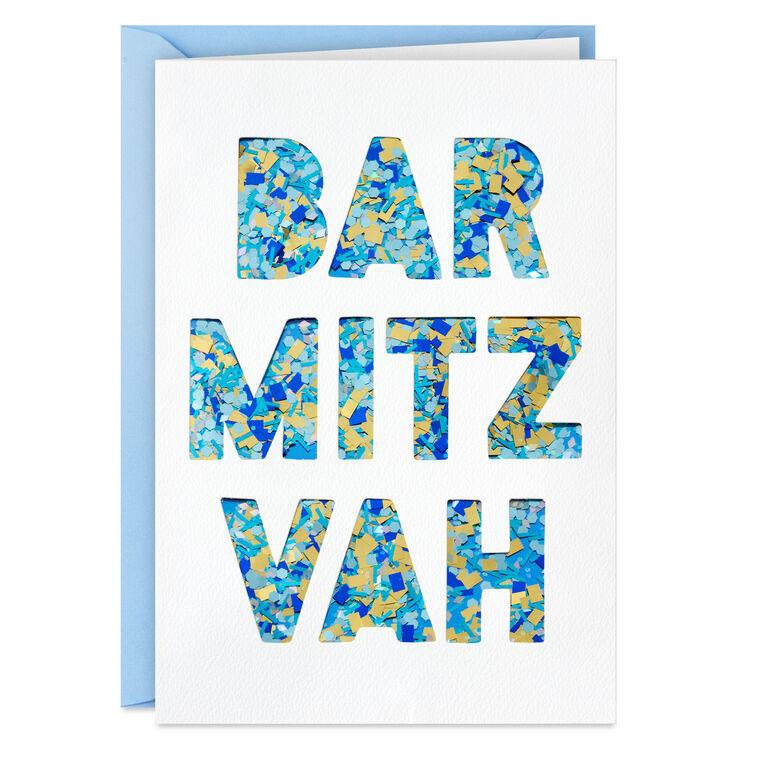 hallmark Blue and Gold Confetti Bar Mitzvah Card