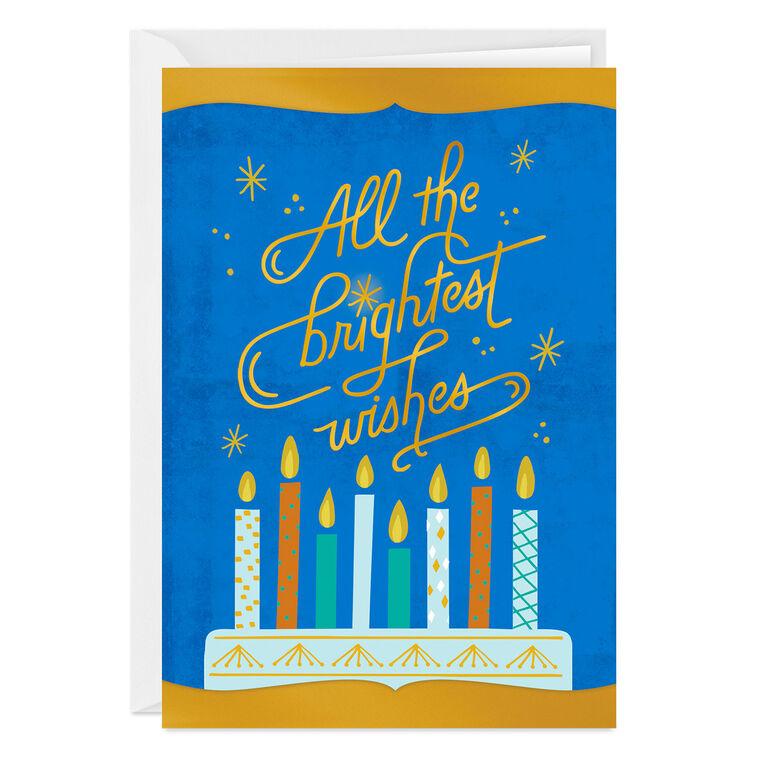 hallmark Bright Wishes Custom Birthday Card