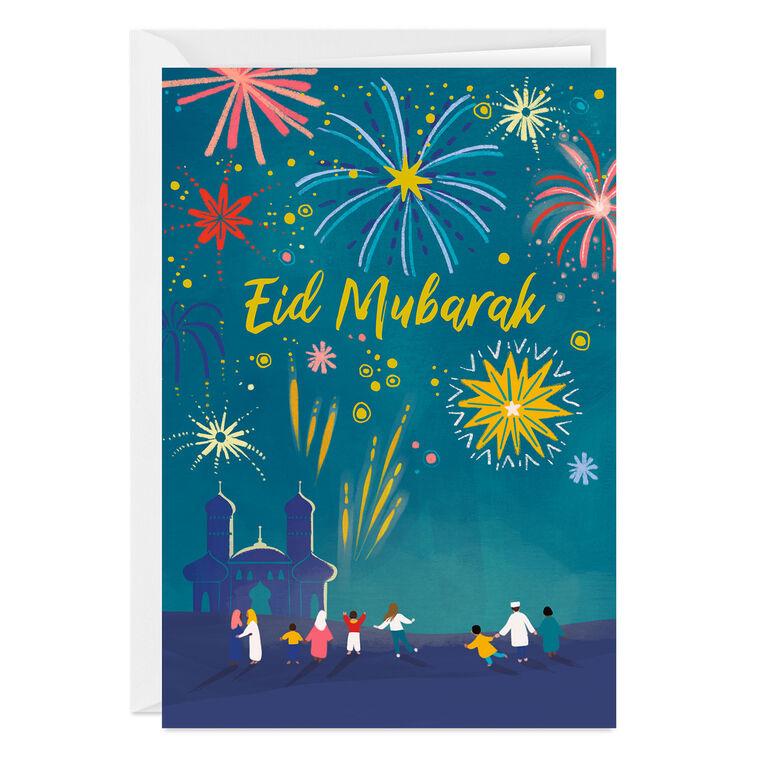 hallmark Eid Mubarak Custom Card