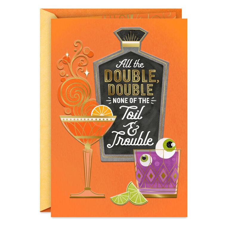 hallmark Halloween Cocktails Funny Halloween Card