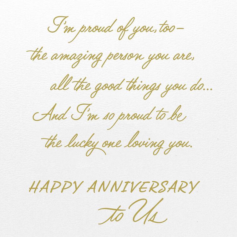 Hallmark I'm Proud Of Us Anniversary Card