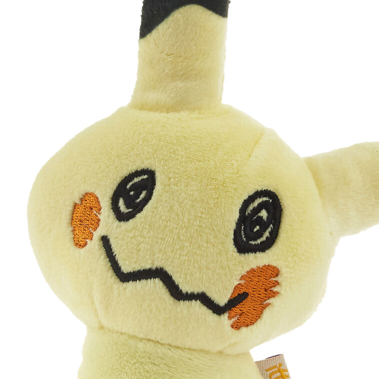 Hallmark Itty Bittys® Pokémon Mimikyu Plush