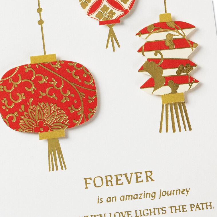 Hallmark Red And Gold Lanterns Wedding Card