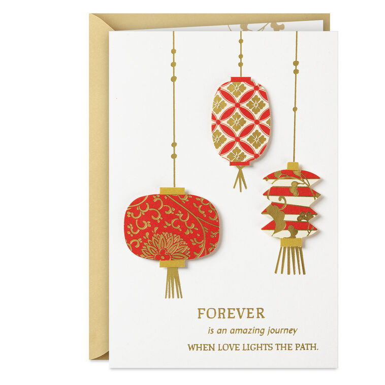 hallmark Red and Gold Lanterns Wedding Card