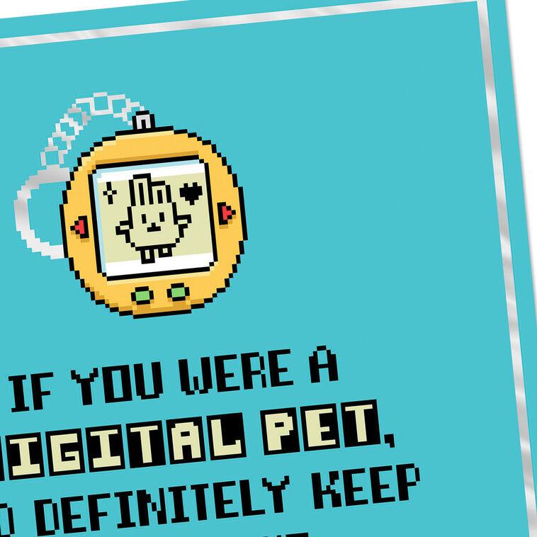 Hallmark Retro Digital Pet Funny Friendship Card
