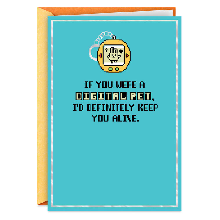 hallmark Retro Digital Pet Funny Friendship Card