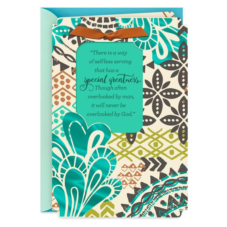 hallmark Selfless Servant Religious Card