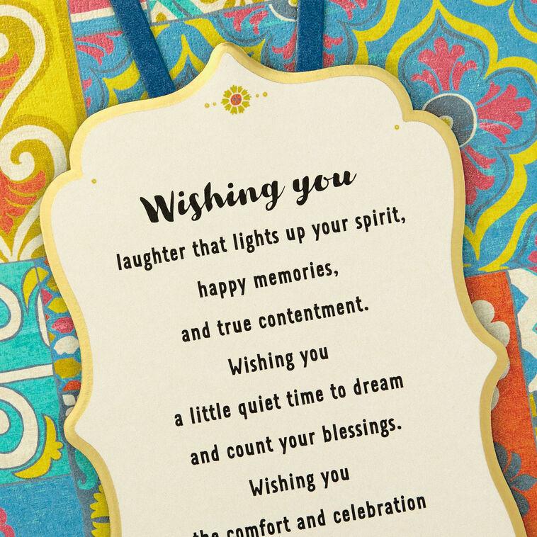 Hallmark Wishing You A Blessed Day Birthday Card
