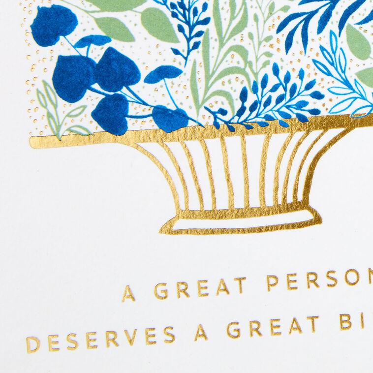 Hallmark You Deserve A Great Day Birthday Card
