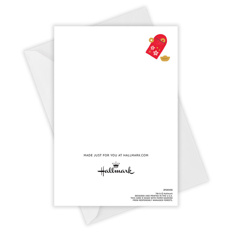 Hallmark Happiness Light And Luck Custom Lunar New Year Card