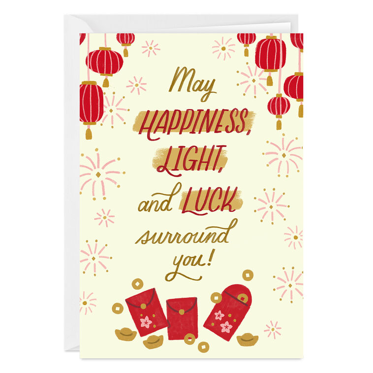 hallmark Happiness Light and Luck Custom Lunar New Year Card