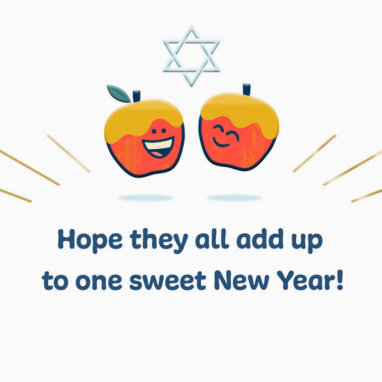 Hallmark Hope It's A Sweet New Year Rosh Hashanah Card