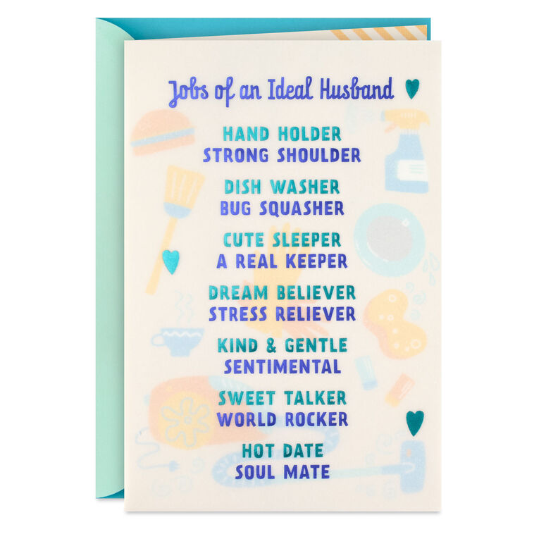 hallmark Hot Date and Soul Mate Birthday Card for Husband