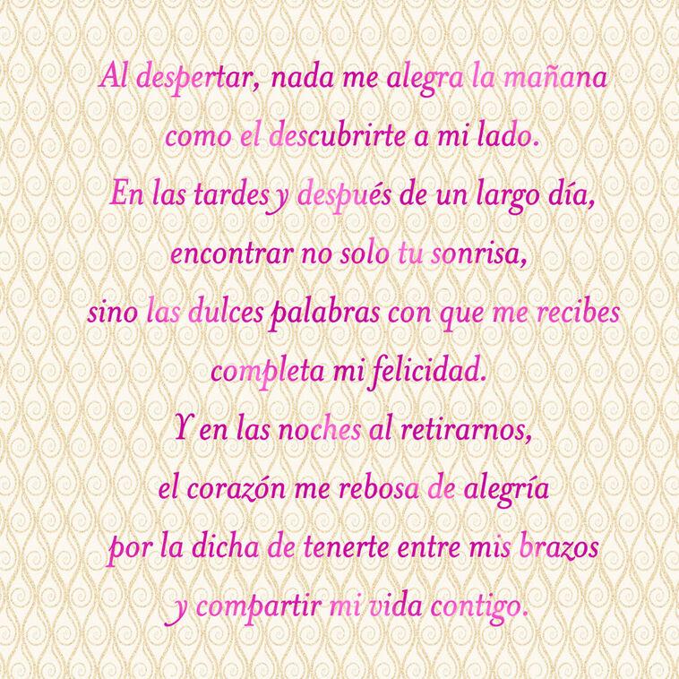 Hallmark I Adore You More Each Day Spanish-Language Anniversary Card For Her
