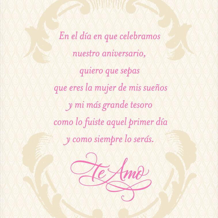 Hallmark I Adore You More Each Day Spanish-Language Anniversary Card For Her