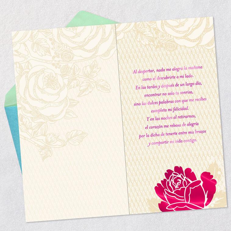 Hallmark I Adore You More Each Day Spanish-Language Anniversary Card For Her