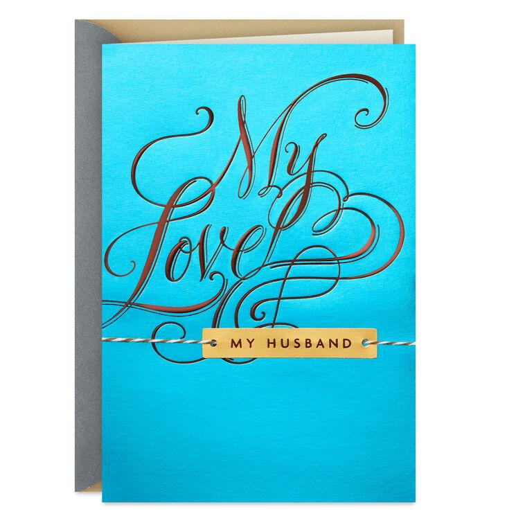hallmark I Celebrate Us Anniversary Card for Husband