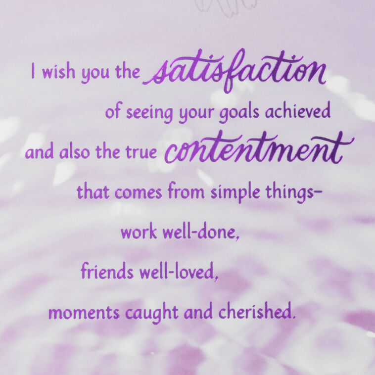 Hallmark I Have So Many Wishes For You Birthday Card For Daughter