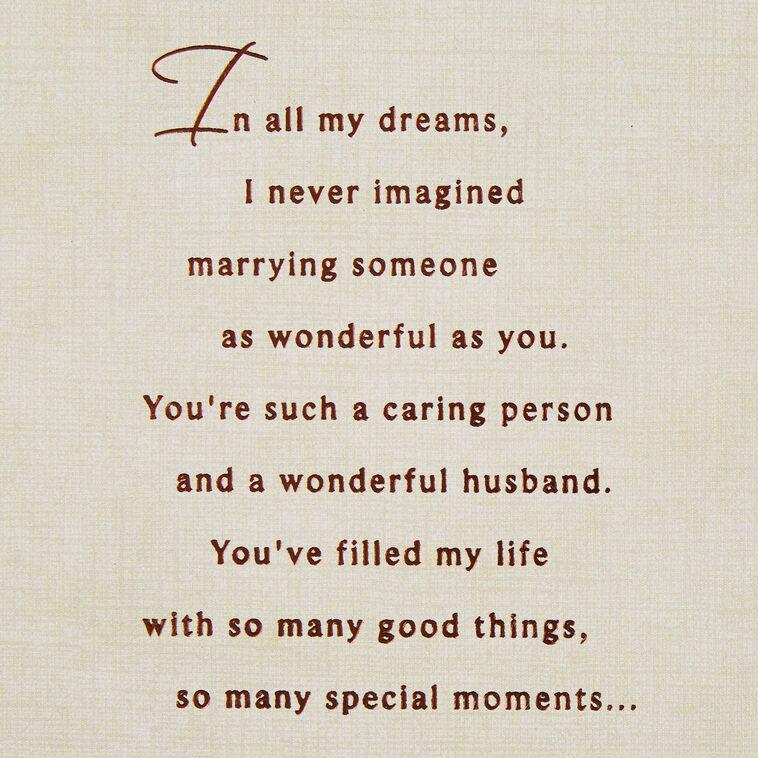 Hallmark I Love Being Your Wife Birthday Card For Husband