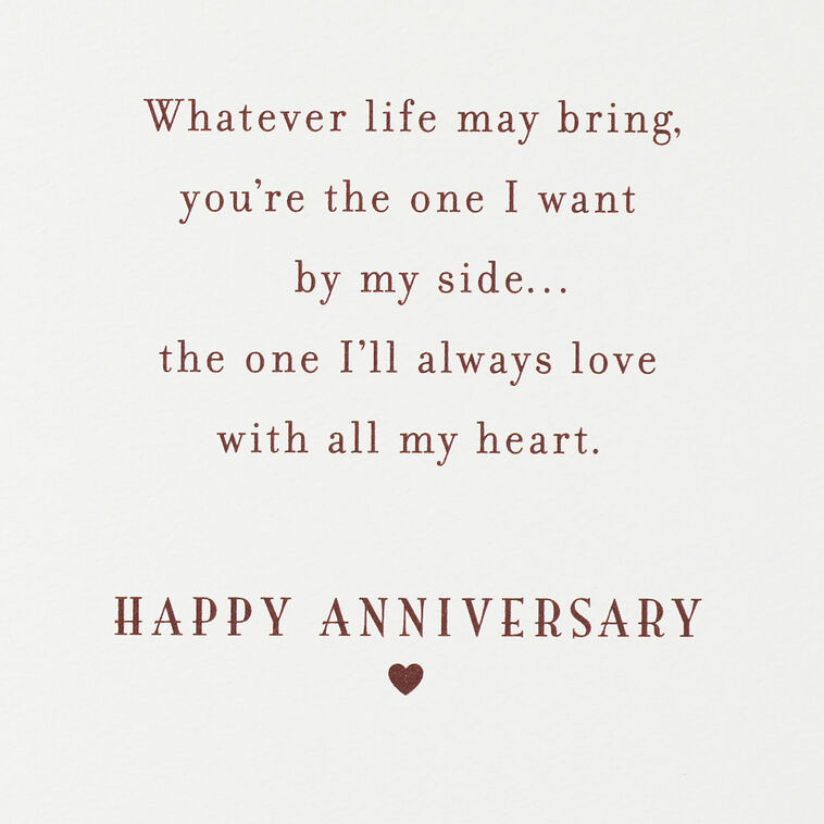 Hallmark I Want You By My Side Anniversary Card For Husband