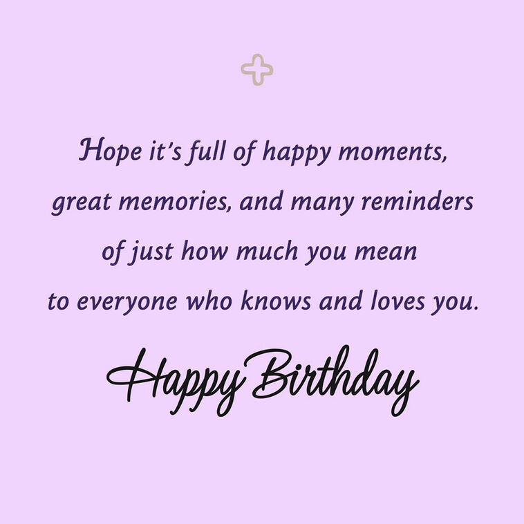 Hallmark It's Celebrate You Day Birthday Card For Daughter