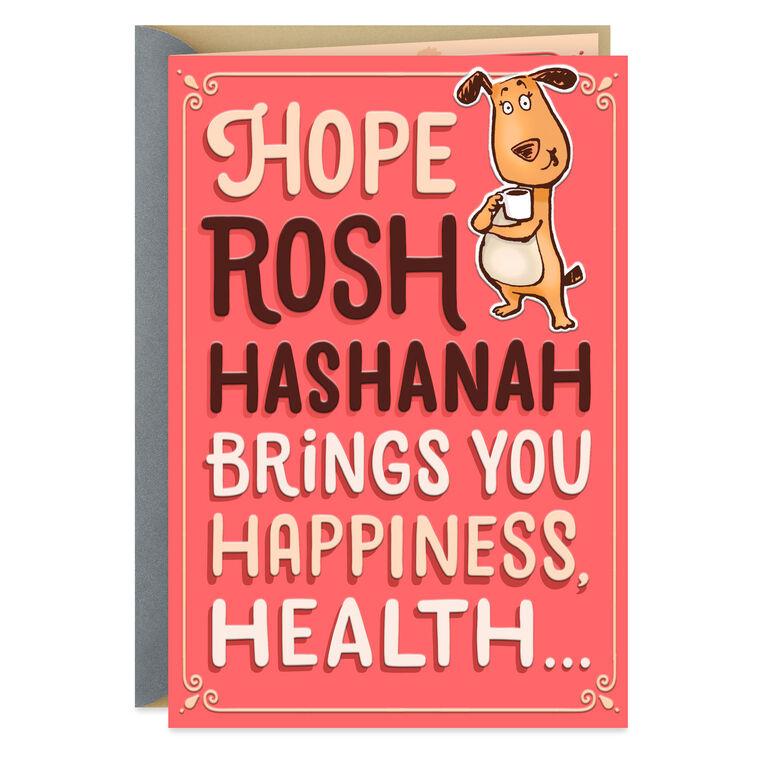 hallmark Just Enough Kvetching Funny Rosh Hashanah Card