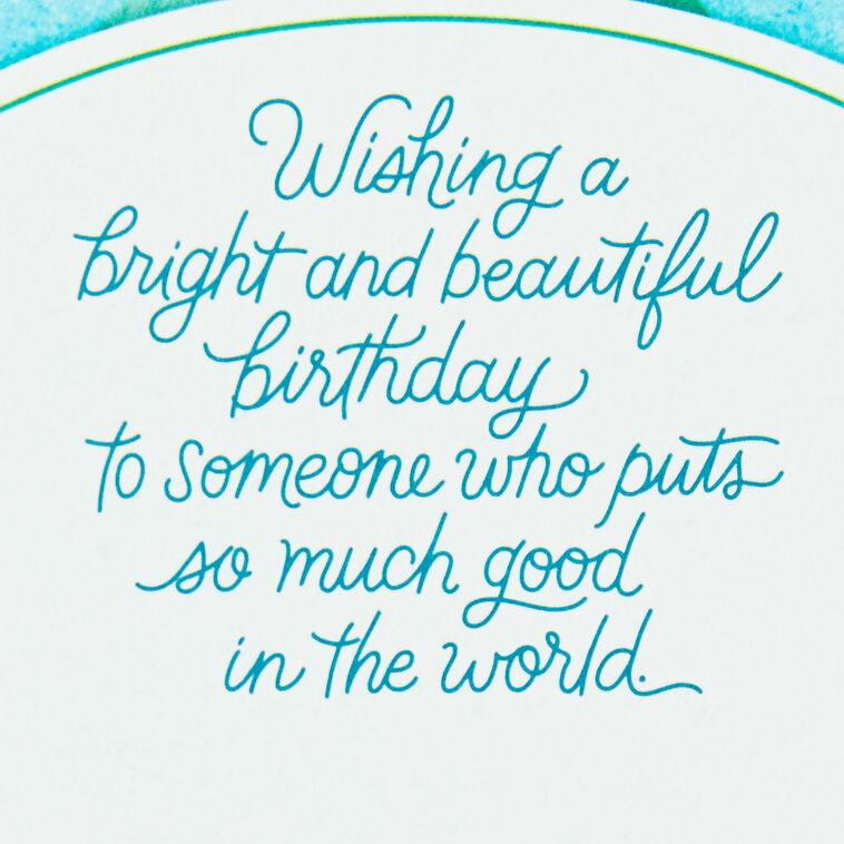 Hallmark Lily Pad And Dragonfly Musical 3D Pop-Up Birthday Card With Light