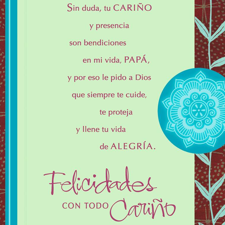 Hallmark Lord Bless You Spanish-Language Birthday Card For Dad