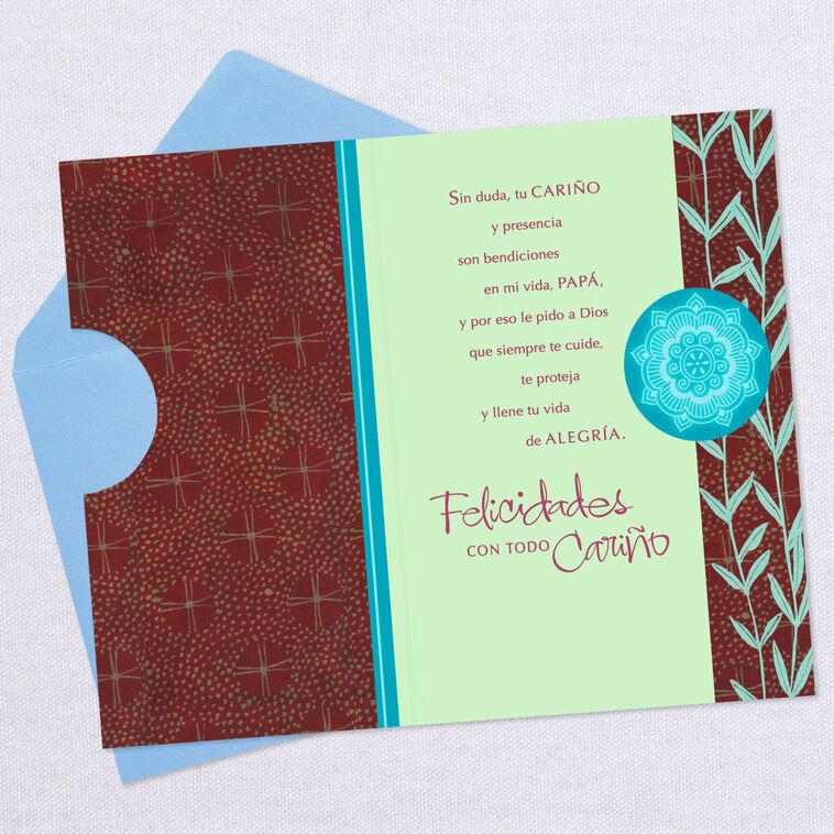 Hallmark Lord Bless You Spanish-Language Birthday Card For Dad