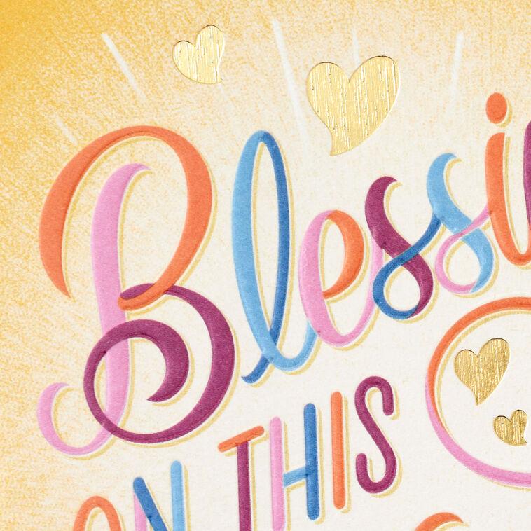 Hallmark Love Is The Greatest Gift Anniversary Card
