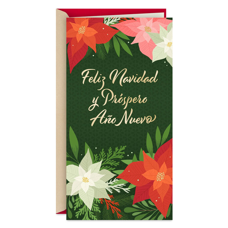 hallmark Love Laughter and Happiness Spanish-Language Money Holder Christmas Card