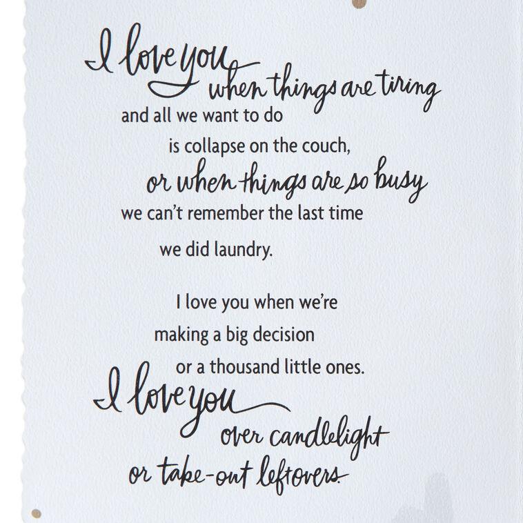 Hallmark Love You Literally All The Time Anniversary Card For Spouse