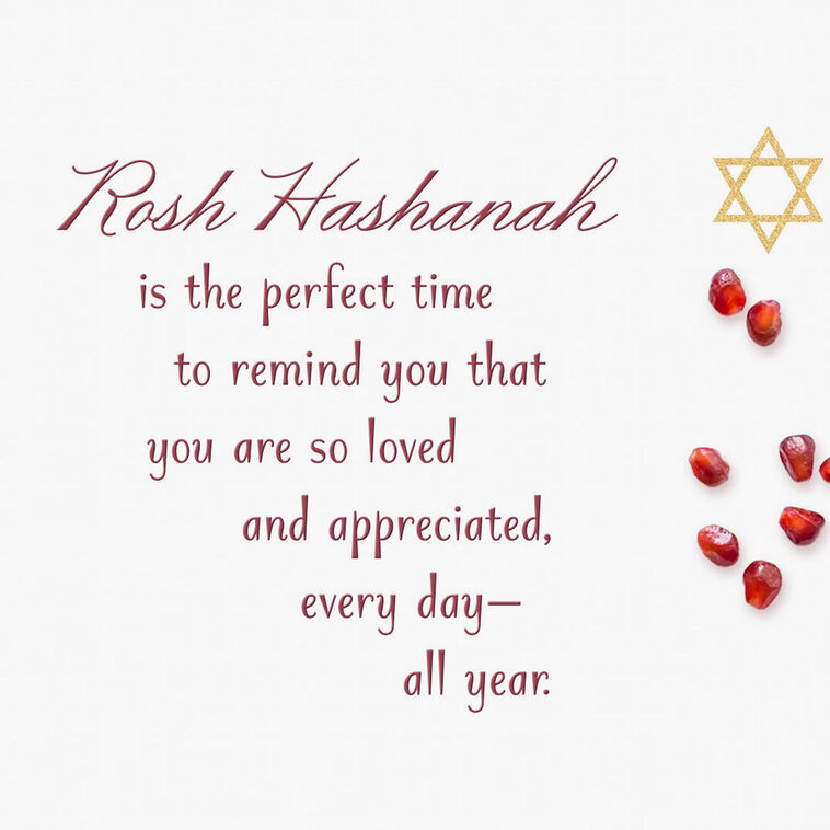 Hallmark Loved And Appreciated Rosh Hashanah Card For Friend